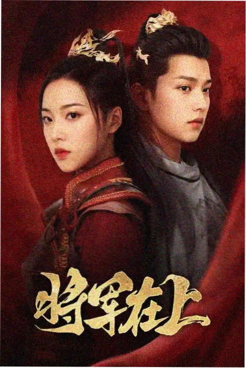 柠萌影视幕后资讯票房对照数据配图