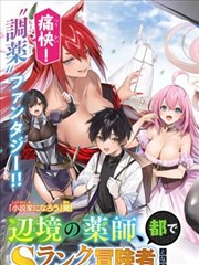 柠萌影视窗边共读区剧本围读现场图