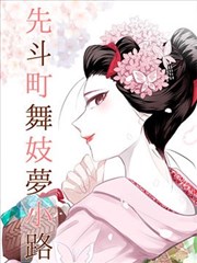 柠萌影视哈尔滨雪线长镜头走廊封面图